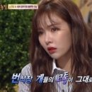 현아농장 이미지