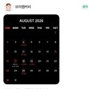강송로74번길 네이버블로그