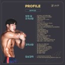 [쌍문/쌍문동/쌍문역PT]배나온체형?골반때문이다!(feat.골반전방경사)