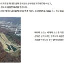 크로스비 이미지