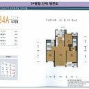 장위뉴타운공인중개사사무소 이미지