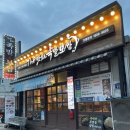[청주 산남동] 낮술 쌉가능한 회식/모임 찐맛집 "더맛있는족발보쌈" 내돈내산 후기(+주차, 가격, 추천메뉴)