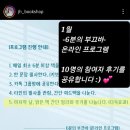 정희책방