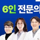 홀치과의원 이미지