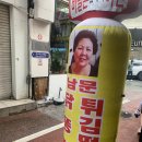 남문제화 이미지