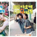 (주)연안항공여행사 이미지