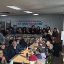 다대종합사회복지관 이미지