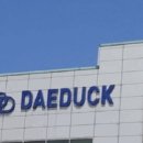 대덕전자 이미지