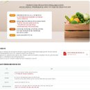 공설치과의원 | 박열매&gt; 임산부라면 누구나 받을 수 있는 혜택 정리(출산 전)