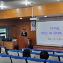 (시니어)스마트폰활용 이미지