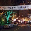 화명2동-4 이미지