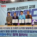 시민행정사무소 이미지