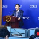 세종종합레져