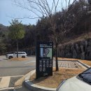 베이크;정오 | 경기도 광주 베이커리카페 위베이크 WeBAKE 주말 정오 방문 후기
