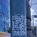 성자점빵