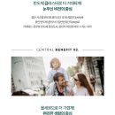 더샵글로벌시스템