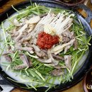 갈매기식품