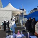 동해시-20 이미지