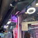 부창명품한우 네이버블로그
