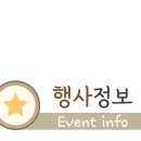 백미원 이미지