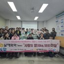중증장애인지역생활지원센터 티스토리