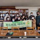 영암 영애원 이미지