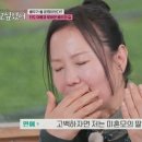 가정사 이미지