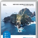 한상소프트 네이버블로그