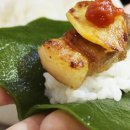 금장상회 이미지