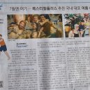 여름 축제 가볼만한곳 BEST, 국내 여름 휴가지 추천, 7월에 꼭 가야 할 대표 여름 축제 일정 총정리...