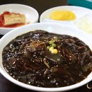 손짜장면