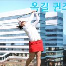 문영골프투어 이미지