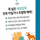 로얄펫 강아지분양 고양이분양 전주점 | 전주강아지분양 로얄펫