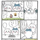 괴물PC방 이미지