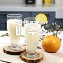 오늘의 분식 이미지