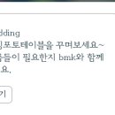 비엠케이 이미지