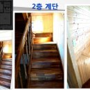 충남 당진 신축 2층 전원주택 가동(대지 134평, 건평 38평) 매매(2.3억) 합니다. 이미지