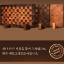 제이에스미네럴 네이버블로그