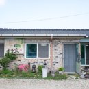 모악산 돌담가 이미지