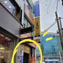 빈티지코인노래연습장 이미지