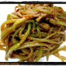 한대밥 이미지