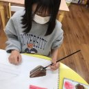 신나는체험미술아트앤쿡