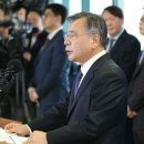 이영선미용실 - 의정부시 | 특검·헌재 판결로 본 최순실 사태 10대 의혹보도 검증