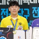 포커스 당구클럽 이미지