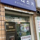 노원이색카페 &lt;오아시스&gt;힐링카페 체험후기