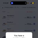 호텔팝3 이미지