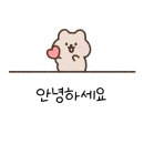 동래카월드 네이버블로그