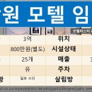 덕포공원(야구장) 이미지