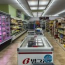 장승포농협 하나로마트 아주점 이미지
