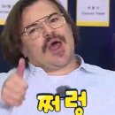 펀키즈 유치원 이미지